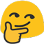 :blobthinksmirk: