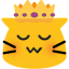 :meowqueen: